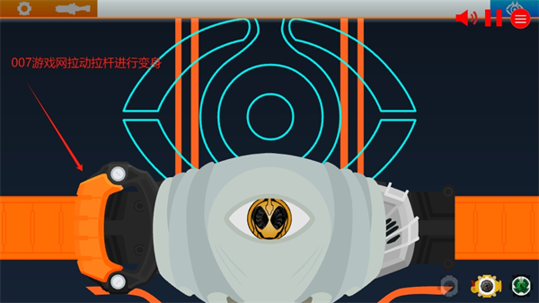 假面骑士灵骑腰带模拟器swf截图1