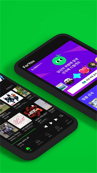 韩国melon音乐截图5