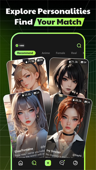 SayHi AI聊天截图1