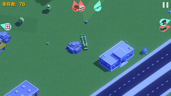 汽车大逃杀截图2