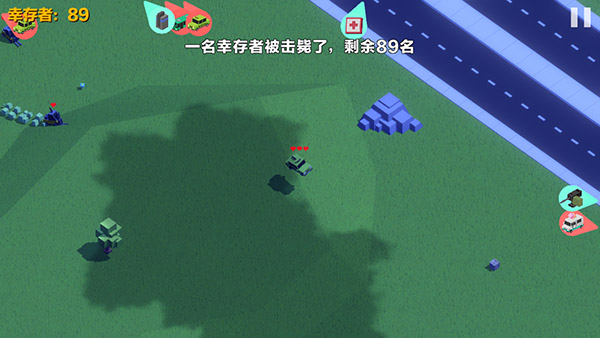 汽车大逃杀截图3