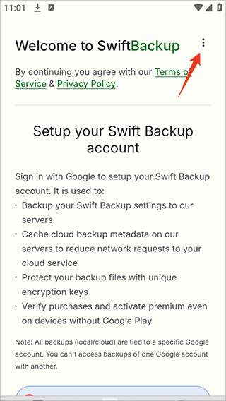 SwiftBackup中文版