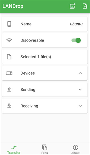 Landrop安卓版截图3