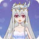 公主的换装日记