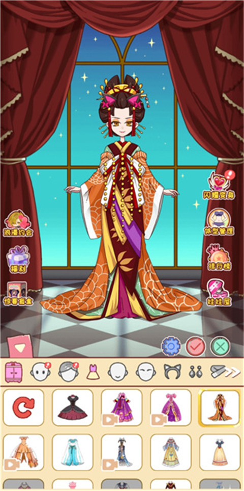 公主的换装日记截图3