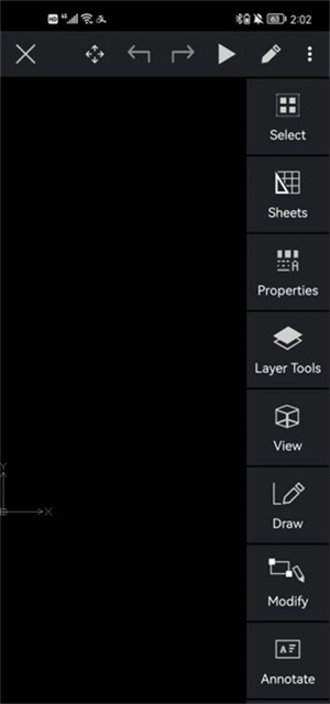 Corelcad Mobile手机版截图1