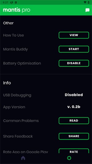 Mantis Mouse Pro截图1