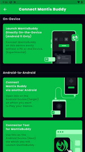 Mantis Mouse Pro截图3