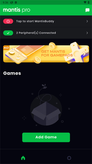 Mantis Mouse Pro截图4