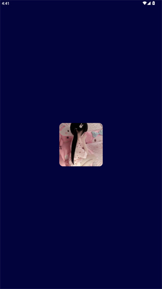 小晴连点器少萝版截图3