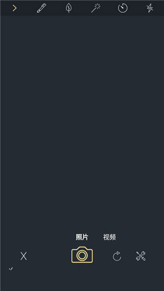 时间戳相机截图5