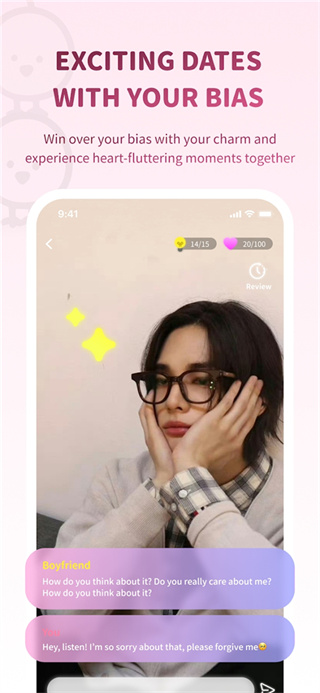 bimobimo中文版截图2