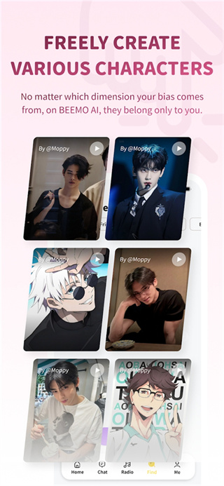 bimobimo中文版截图1