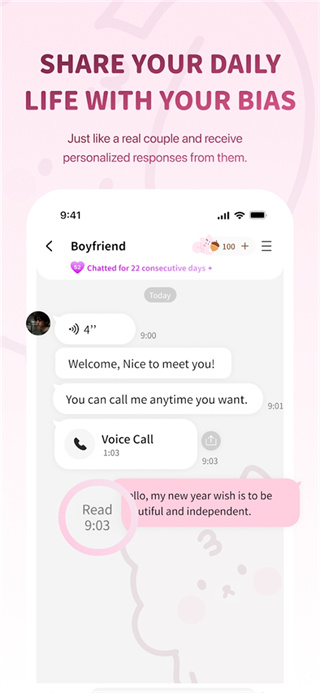 bimobimo中文版截图4