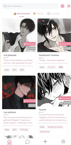 dokichat虚拟聊天