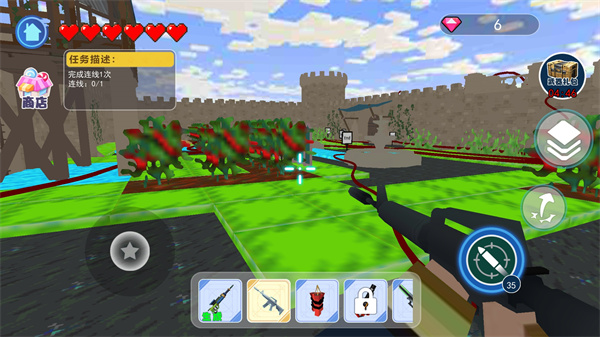 老八破坏模拟器截图1