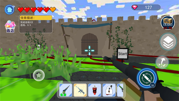 老八破坏模拟器截图2