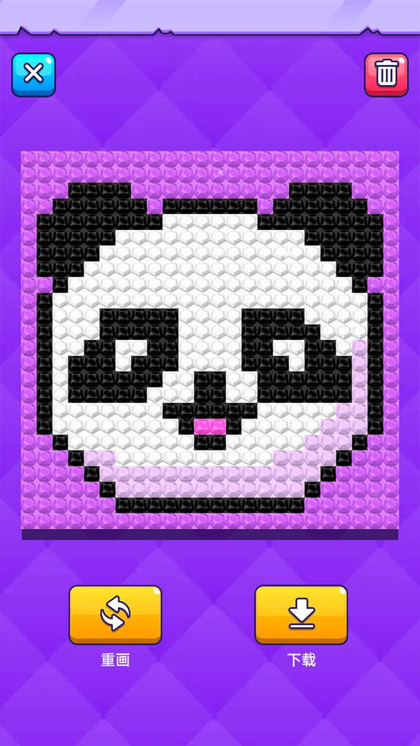 宝石像素涂色截图3