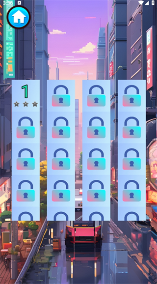 消消变富翁截图2