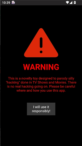 geektyper(模拟黑客软件)截图1