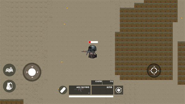 猫猫突围2截图1