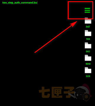 geektyper(模拟黑客软件)