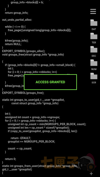 geektyper(模拟黑客软件)