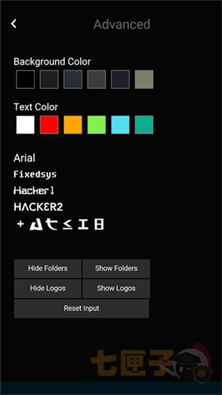 geektyper(模拟黑客软件)
