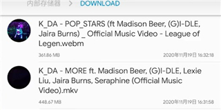 Solid Explorer文件管理器