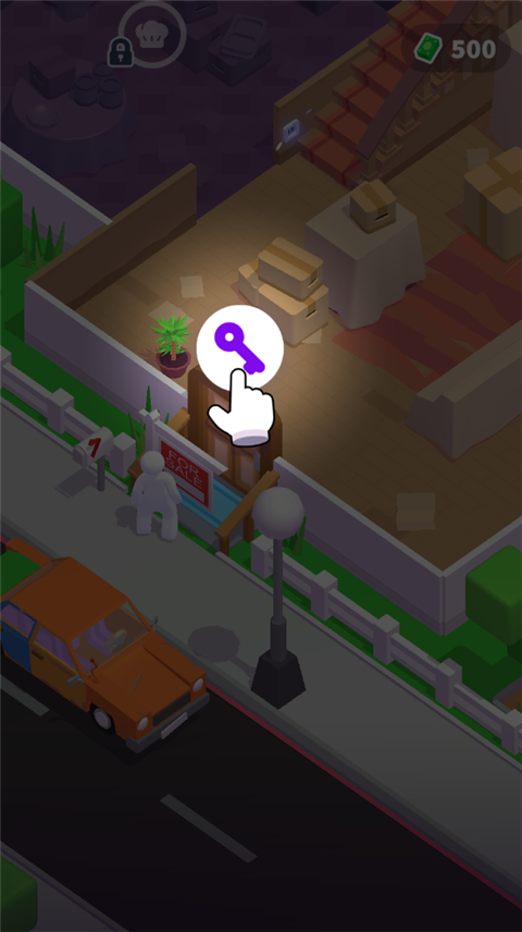 打工模拟器截图1