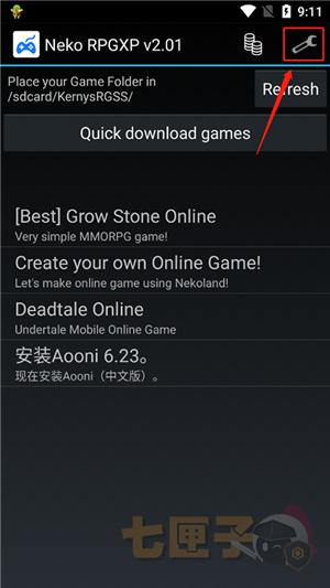 rpgxp模拟器汉化版