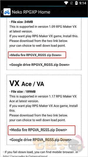 rpgxp模拟器汉化版