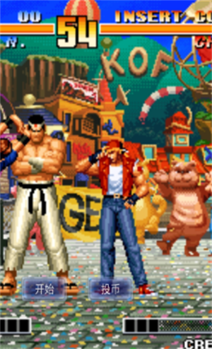 狸猫街机模拟器截图1