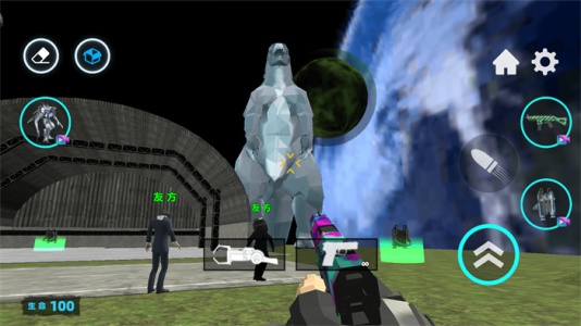 狂野怪兽都市截图3