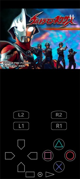 奈克瑟斯奥特曼格斗进化