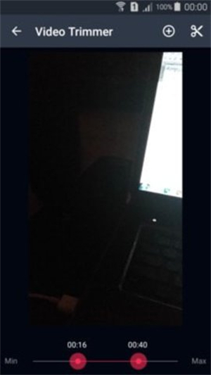 后台录像机截图1