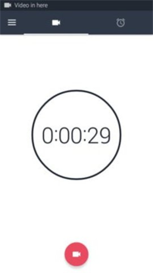 后台录像机截图3