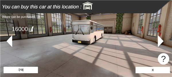 3d驾驶游戏中文版