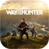 猎人之路
