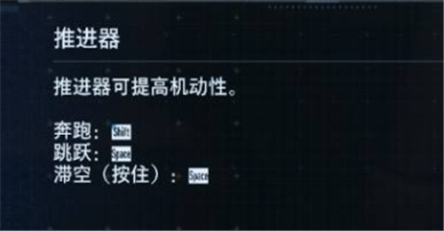 虚实万象操作方法一览