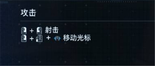 虚实万象操作方法一览