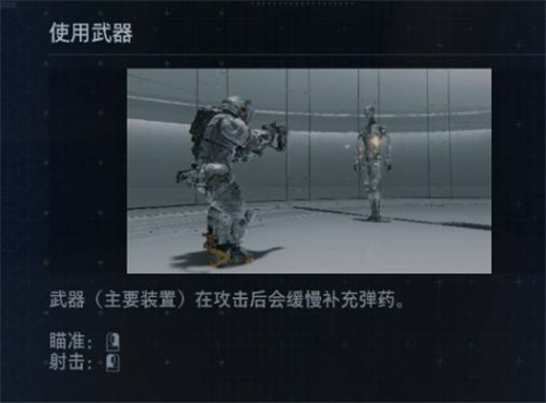 虚实万象操作方法一览