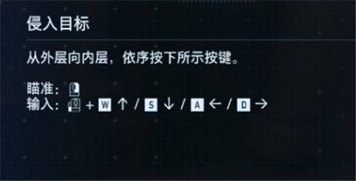 虚实万象操作方法一览