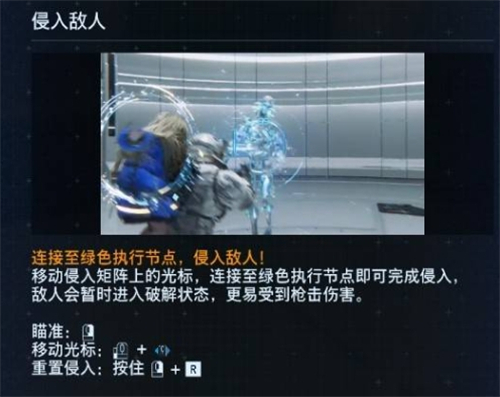 虚实万象操作方法一览