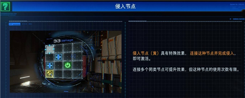 虚实万象操作方法一览