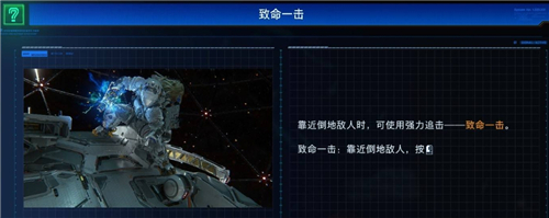 虚实万象操作方法一览