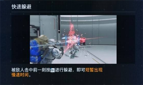 虚实万象操作方法一览