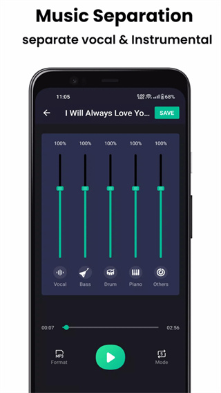 Vocalremover手机版截图2