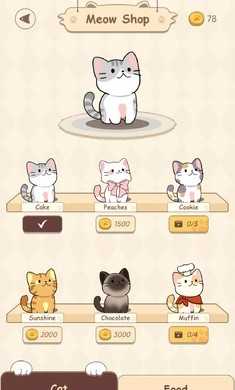 喵喵幻想曲截图1