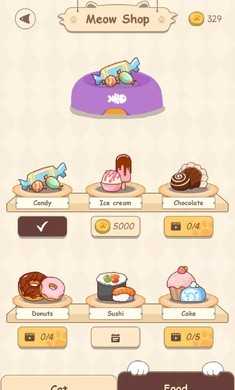 喵喵幻想曲截图3